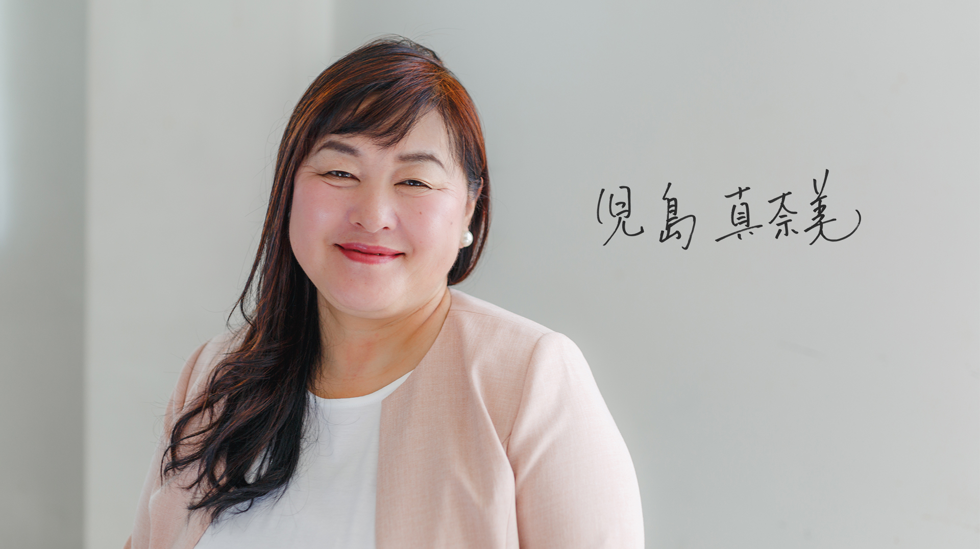 筆跡Ｘ方眼ノートＸおけいこ.com