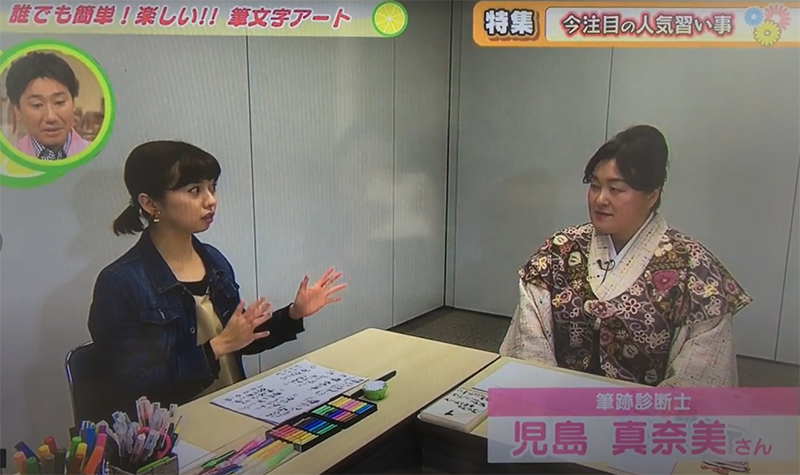 大分放送テレビ「かぼすタイム」出演