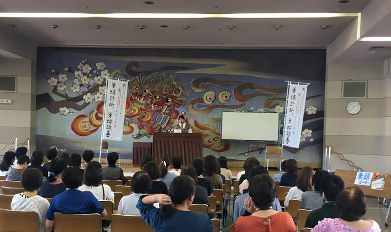 （株）サキナ　講演