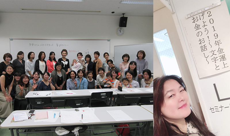 その他、宝飾店催事、イベント、各種セミナー開催　等